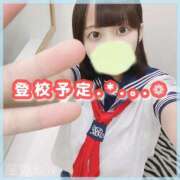 ヒメ日記 2025/07/05 20:08 投稿 星野　ねね 妄想する女学生たち 梅田校