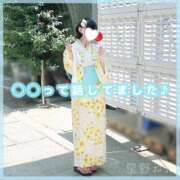 ヒメ日記 2025/07/08 19:06 投稿 星野　ねね 妄想する女学生たち 梅田校