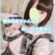 ヒメ日記 2025/07/13 15:06 投稿 星野　ねね 妄想する女学生たち 梅田校