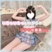 ヒメ日記 2025/07/14 19:06 投稿 星野　ねね 妄想する女学生たち 梅田校