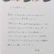 ヒメ日記 2025/07/20 16:06 投稿 星野　ねね 妄想する女学生たち 梅田校