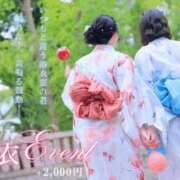 ヒメ日記 2025/07/26 15:06 投稿 星野　ねね 妄想する女学生たち 梅田校