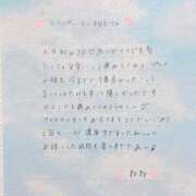 ヒメ日記 2025/07/27 20:06 投稿 星野　ねね 妄想する女学生たち 梅田校