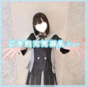 ヒメ日記 2025/08/12 11:06 投稿 星野　ねね 妄想する女学生たち 梅田校