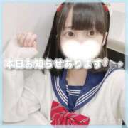 ヒメ日記 2025/08/30 07:36 投稿 星野　ねね 妄想する女学生たち 梅田校