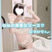 ヒメ日記 2025/08/30 18:17 投稿 星野　ねね 妄想する女学生たち 梅田校