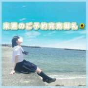 ヒメ日記 2025/08/31 15:56 投稿 星野　ねね 妄想する女学生たち 梅田校