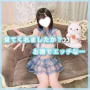 ヒメ日記 2025/09/01 19:06 投稿 星野　ねね 妄想する女学生たち 梅田校