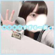 ヒメ日記 2025/09/13 14:46 投稿 星野　ねね 妄想する女学生たち 梅田校