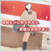 ヒメ日記 2025/09/14 13:16 投稿 星野　ねね 妄想する女学生たち 梅田校