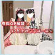 ヒメ日記 2025/09/23 12:06 投稿 星野　ねね 妄想する女学生たち 梅田校