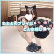 ヒメ日記 2025/09/26 19:56 投稿 星野　ねね 妄想する女学生たち 梅田校