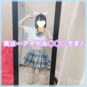 ヒメ日記 2025/09/27 07:36 投稿 星野　ねね 妄想する女学生たち 梅田校