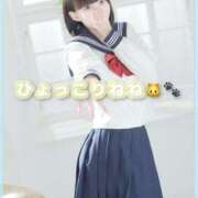 ヒメ日記 2025/10/04 07:46 投稿 星野　ねね 妄想する女学生たち 梅田校