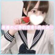 ヒメ日記 2025/10/12 15:17 投稿 星野　ねね 妄想する女学生たち 梅田校