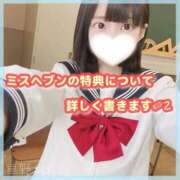 ヒメ日記 2025/10/13 16:06 投稿 星野　ねね 妄想する女学生たち 梅田校