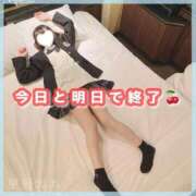 ヒメ日記 2025/10/15 20:29 投稿 星野　ねね 妄想する女学生たち 梅田校