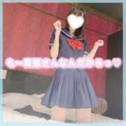 ヒメ日記 2025/10/23 07:36 投稿 星野　ねね 妄想する女学生たち 梅田校