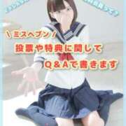 ヒメ日記 2025/10/25 15:46 投稿 星野　ねね 妄想する女学生たち 梅田校