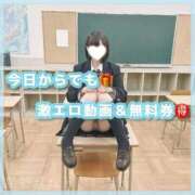 ヒメ日記 2025/10/29 19:07 投稿 星野　ねね 妄想する女学生たち 梅田校