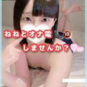 ヒメ日記 2025/10/29 20:26 投稿 星野　ねね 妄想する女学生たち 梅田校