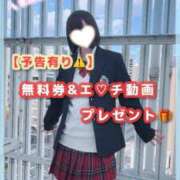 ヒメ日記 2025/11/01 21:16 投稿 星野　ねね 妄想する女学生たち 梅田校