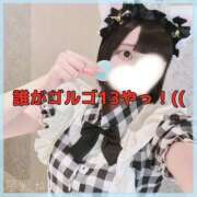 ヒメ日記 2025/11/02 08:06 投稿 星野　ねね 妄想する女学生たち 梅田校