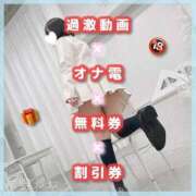 ヒメ日記 2025/11/02 12:36 投稿 星野　ねね 妄想する女学生たち 梅田校