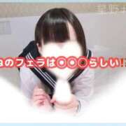 ヒメ日記 2025/11/02 17:36 投稿 星野　ねね 妄想する女学生たち 梅田校