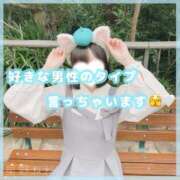 ヒメ日記 2025/11/02 19:18 投稿 星野　ねね 妄想する女学生たち 梅田校