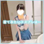 ヒメ日記 2025/11/05 07:36 投稿 星野　ねね 妄想する女学生たち 梅田校