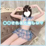 ヒメ日記 2025/11/05 19:16 投稿 星野　ねね 妄想する女学生たち 梅田校