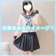 ヒメ日記 2025/11/08 07:36 投稿 星野　ねね 妄想する女学生たち 梅田校