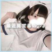 ヒメ日記 2025/11/12 07:36 投稿 星野　ねね 妄想する女学生たち 梅田校