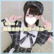 ヒメ日記 2025/11/13 19:36 投稿 星野　ねね 妄想する女学生たち 梅田校