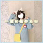 ヒメ日記 2025/11/14 07:36 投稿 星野　ねね 妄想する女学生たち 梅田校