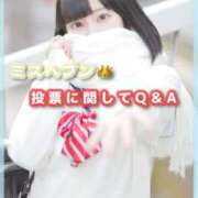 ヒメ日記 2025/11/15 12:06 投稿 星野　ねね 妄想する女学生たち 梅田校