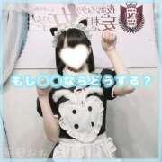 ヒメ日記 2025/11/16 08:16 投稿 星野　ねね 妄想する女学生たち 梅田校