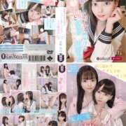 ヒメ日記 2025/11/16 13:16 投稿 星野　ねね 妄想する女学生たち 梅田校