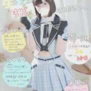 ヒメ日記 2025/11/18 07:36 投稿 星野　ねね 妄想する女学生たち 梅田校