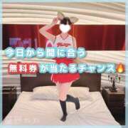 ヒメ日記 2025/11/21 12:16 投稿 星野　ねね 妄想する女学生たち 梅田校