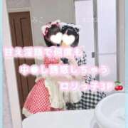 ヒメ日記 2025/11/21 15:17 投稿 星野　ねね 妄想する女学生たち 梅田校