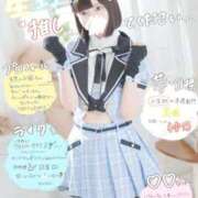 ヒメ日記 2025/11/22 23:08 投稿 星野　ねね 妄想する女学生たち 梅田校