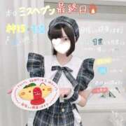 ヒメ日記 2025/11/24 22:46 投稿 星野　ねね 妄想する女学生たち 梅田校