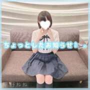 ヒメ日記 2025/11/27 19:06 投稿 星野　ねね 妄想する女学生たち 梅田校