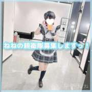 ヒメ日記 2025/12/06 15:06 投稿 星野　ねね 妄想する女学生たち 梅田校