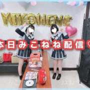 ヒメ日記 2025/12/10 18:16 投稿 星野　ねね 妄想する女学生たち 梅田校