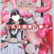 ヒメ日記 2025/12/11 20:16 投稿 星野　ねね 妄想する女学生たち 梅田校