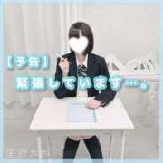 ヒメ日記 2025/12/27 10:06 投稿 星野　ねね 妄想する女学生たち 梅田校