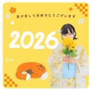 ヒメ日記 2026/01/01 06:16 投稿 星野　ねね 妄想する女学生たち 梅田校